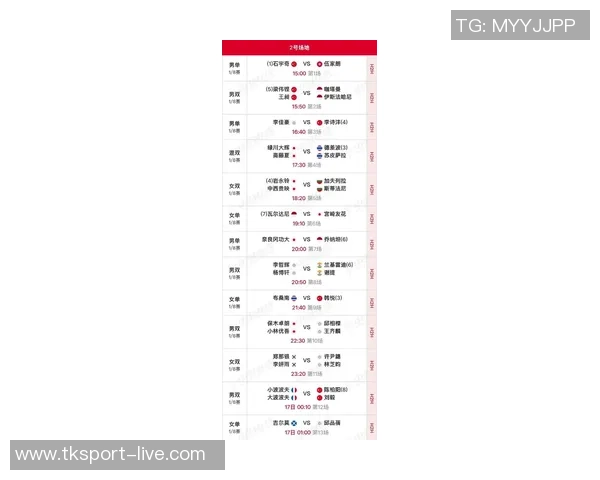 丹麦与格鲁吉亚2019年比赛比分直播回顾及精彩瞬间分析
